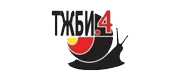 ТЖБИ4 ТЖБИ4